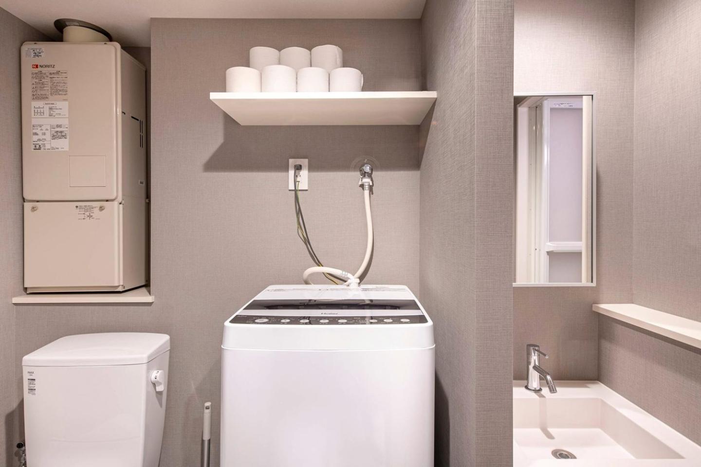 Apartmán Nozomio Premier Meidaimae Prefektura Tokio