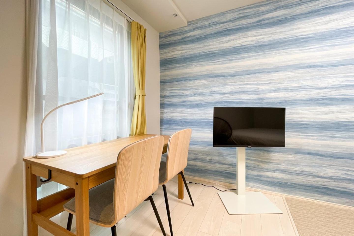 Nozomio Premier Meidaimae * Prefektura Tokio