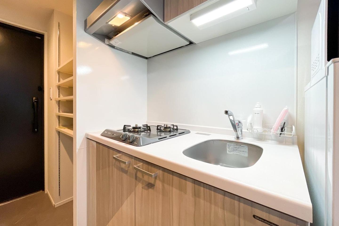 Nozomio Premier Meidaimae Apartmán