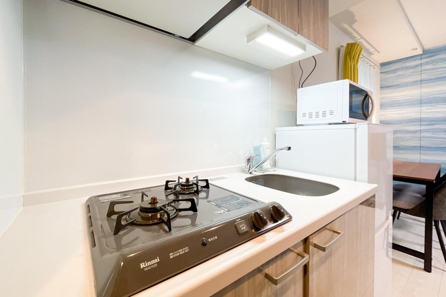 Apartmán Nozomio Premier Meidaimae