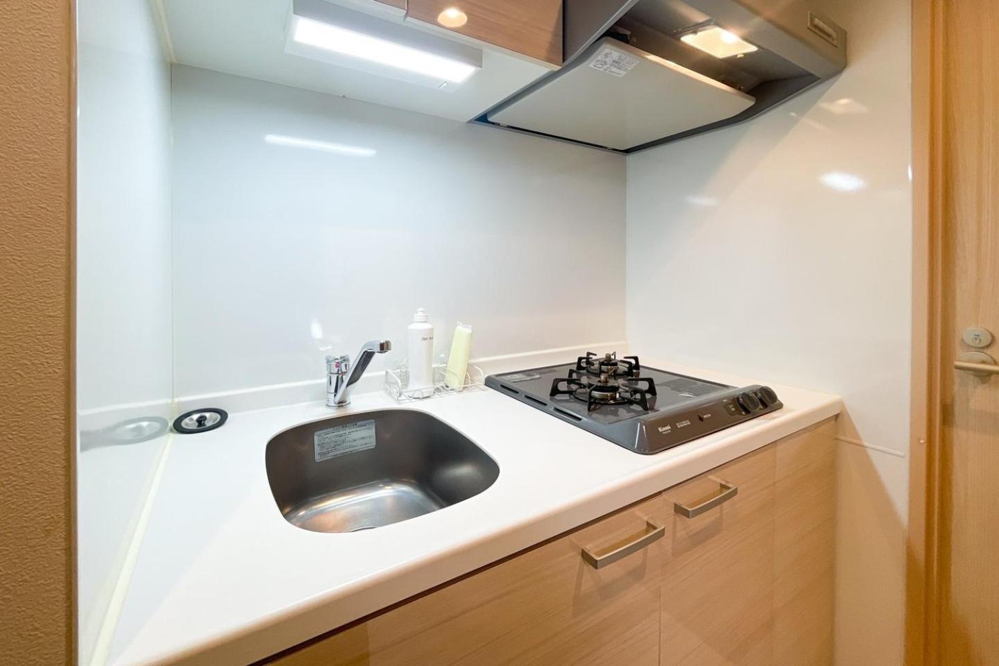 Nozomio Premier Meidaimae Apartmán Prefektura Tokio
