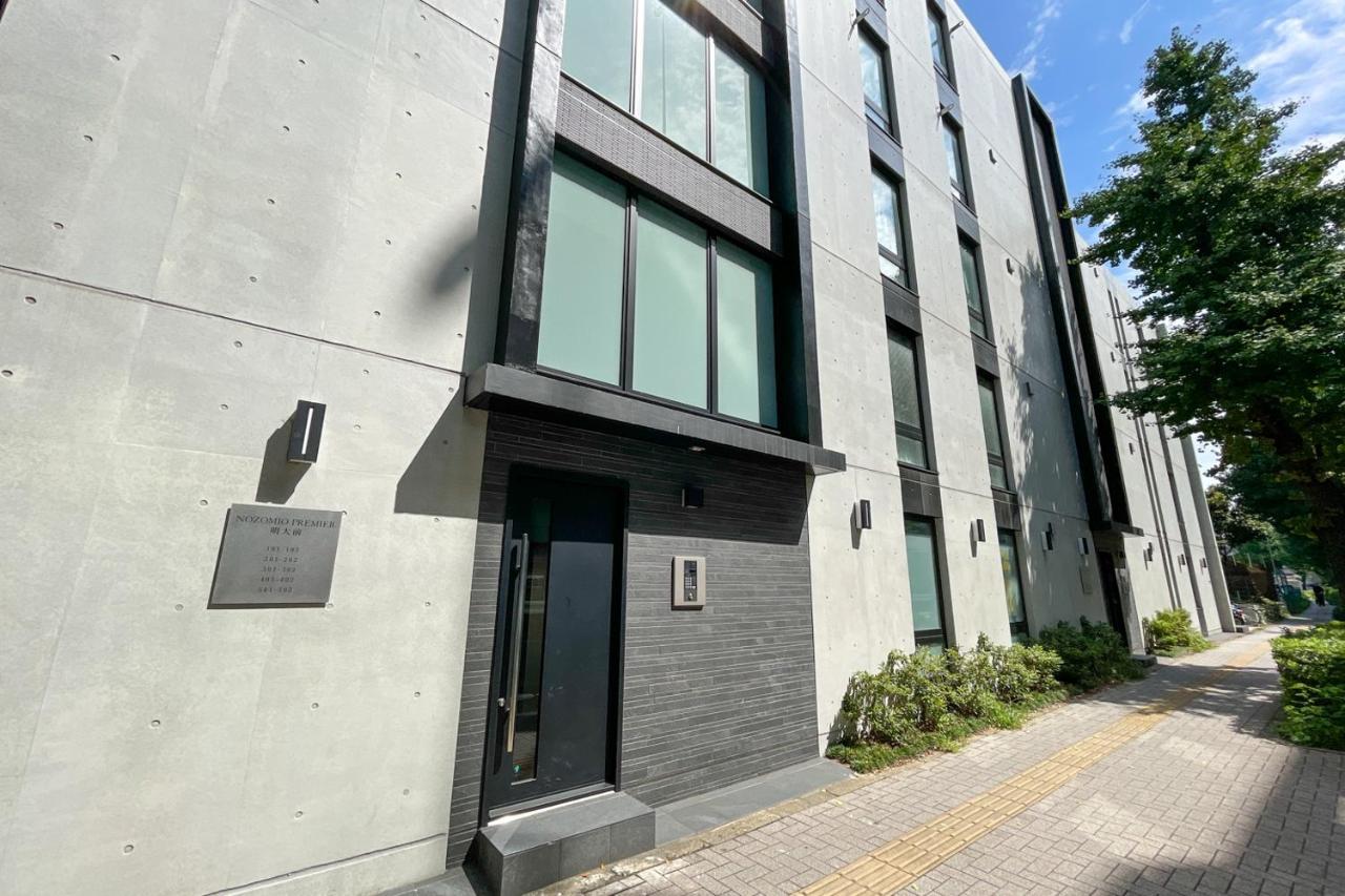 Nozomio Premier Meidaimae Tokio