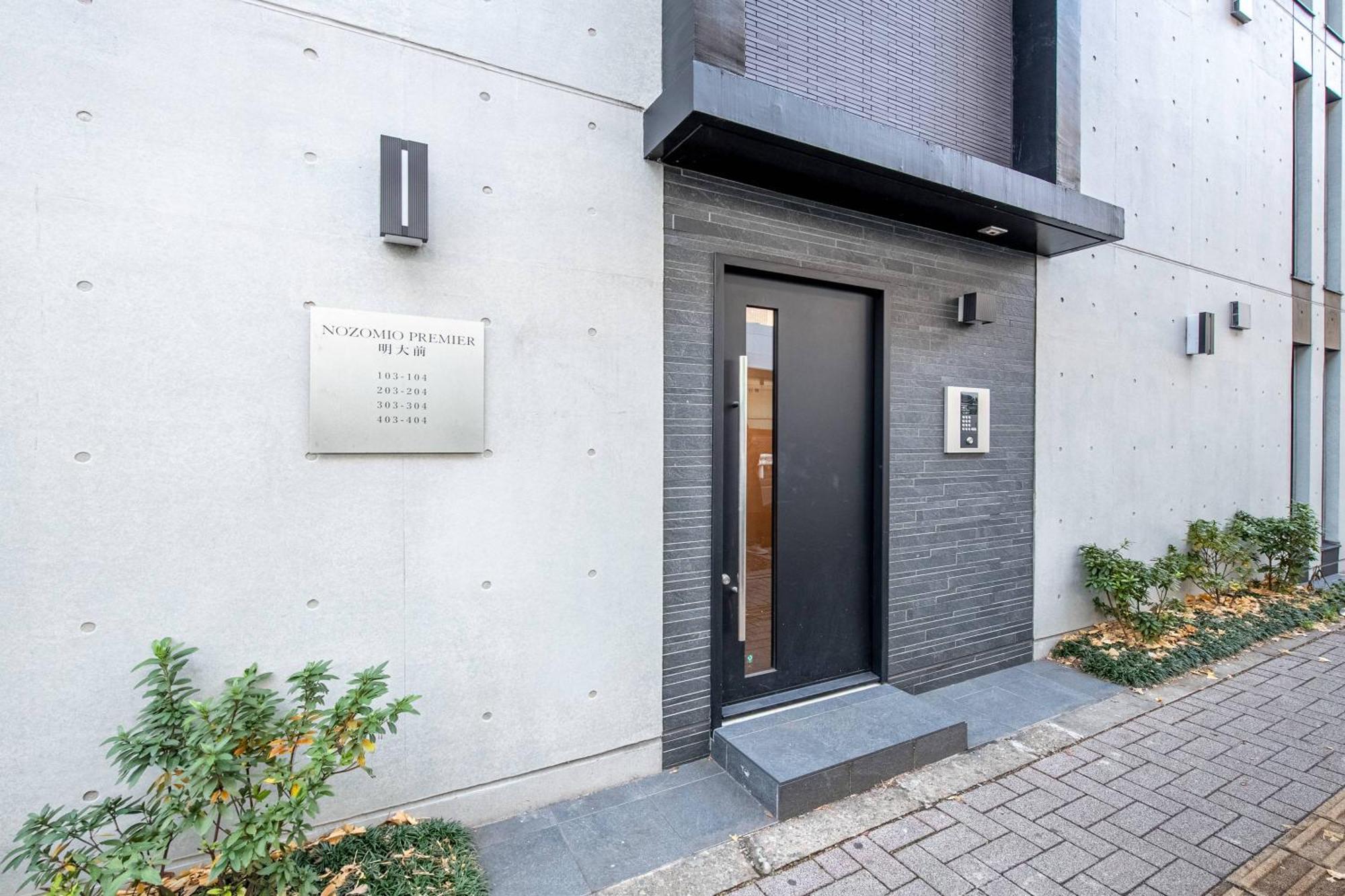 Nozomio Premier Meidaimae * Tokio