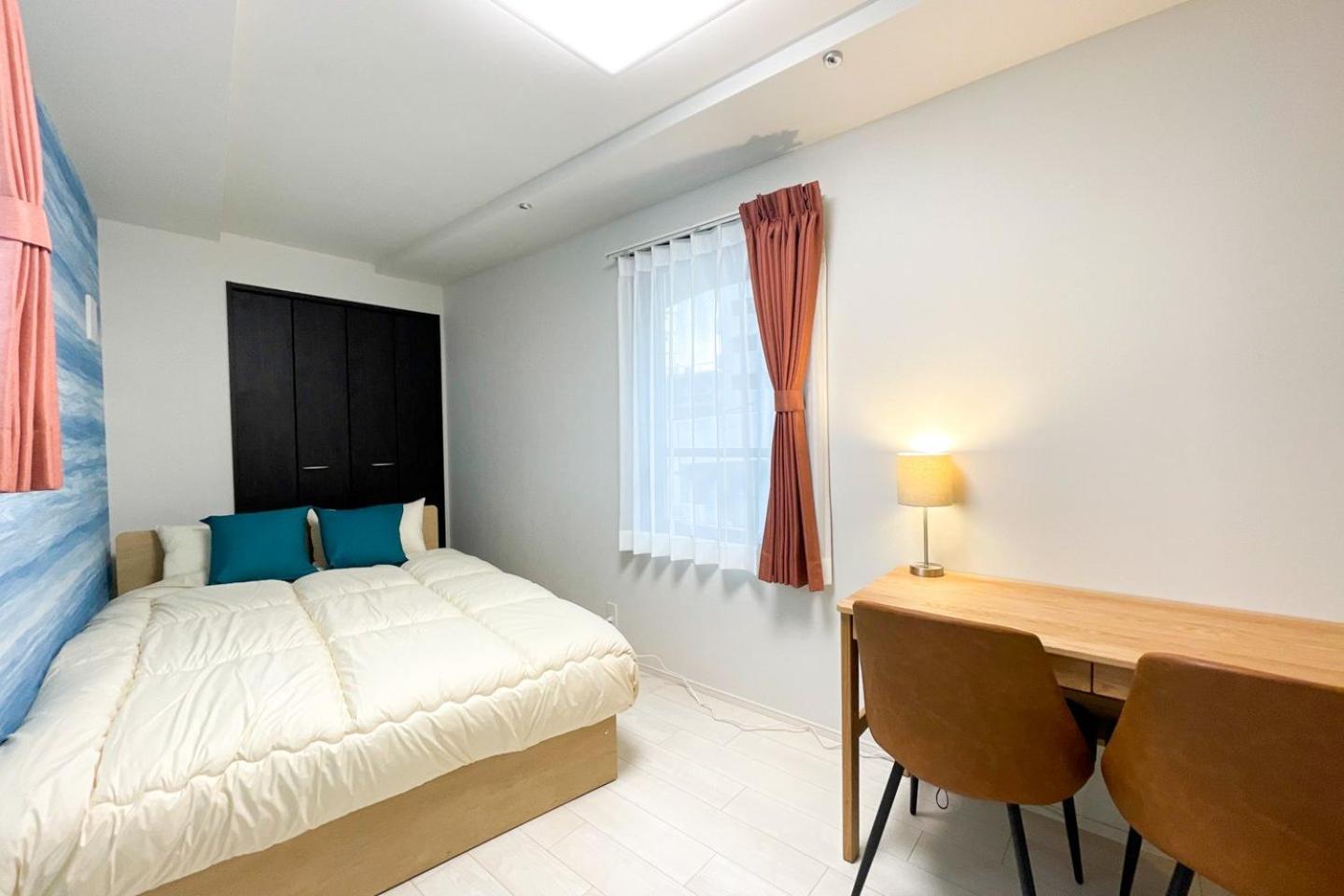 Nozomio Premier Meidaimae Apartamento *