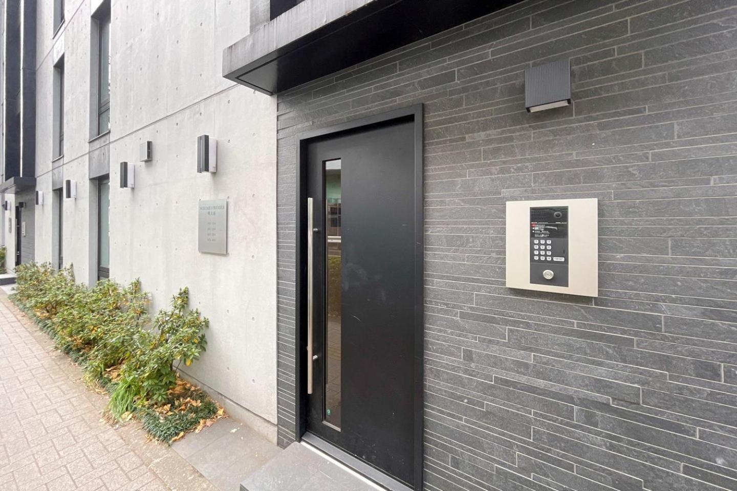 Apartamento Nozomio Premier Meidaimae