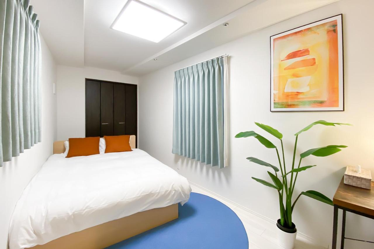 Apartamento Nozomio Premier Meidaimae Tokio