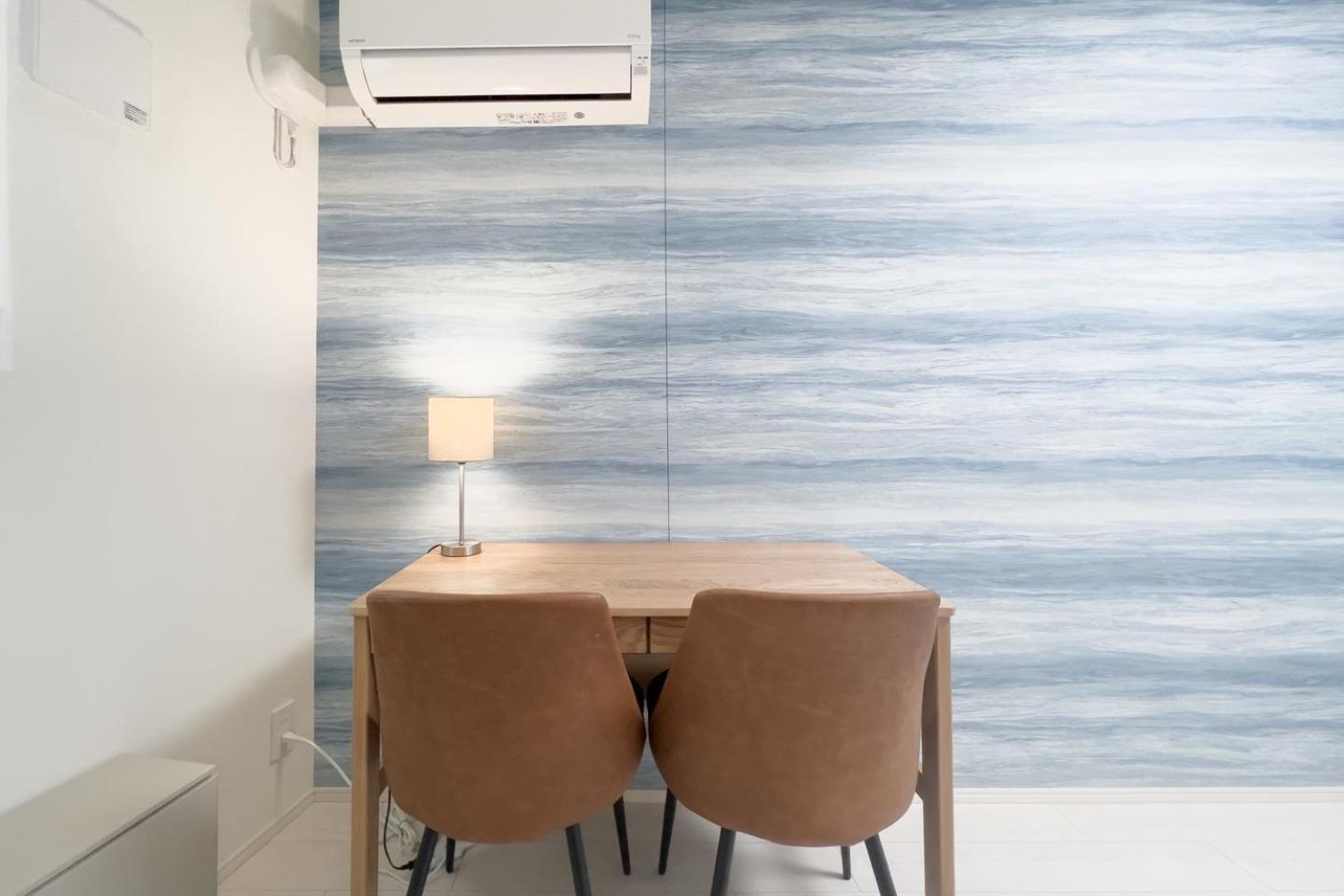 Nozomio Premier Meidaimae Apartamento