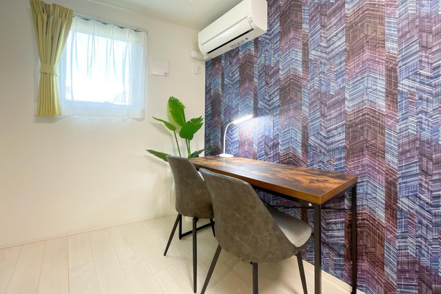 Apartamento Nozomio Premier Meidaimae Tokio