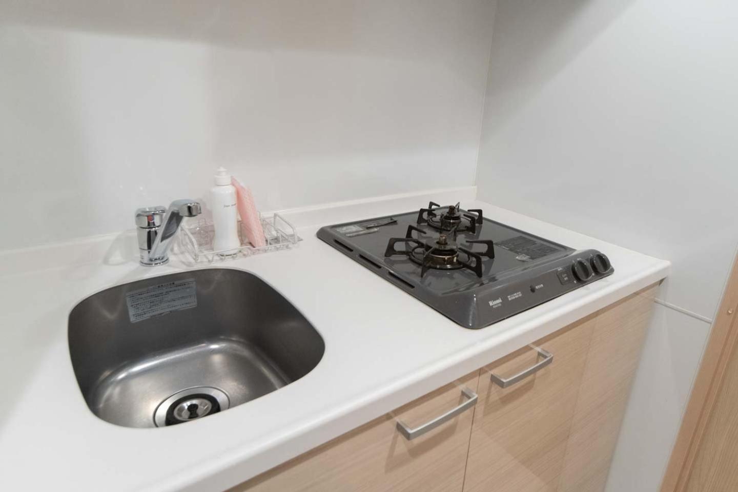 Apartamento Nozomio Premier Meidaimae