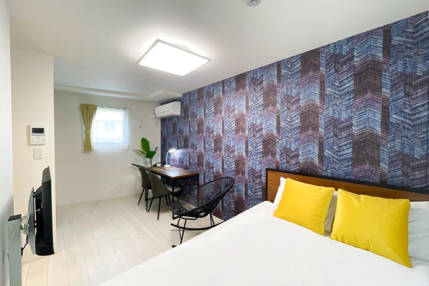 Apartamento Nozomio Premier Meidaimae Tokio